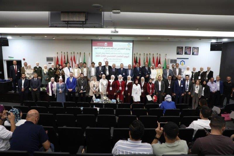 كلية الهندسة في "عمان العربية" تنظم اليوم العلمي الهندسي الثالث 43