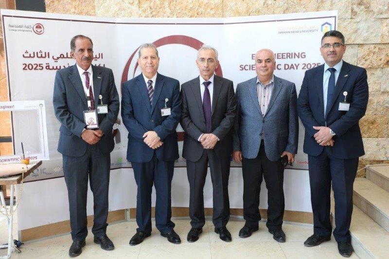 كلية الهندسة في "عمان العربية" تنظم اليوم العلمي الهندسي الثالث 50