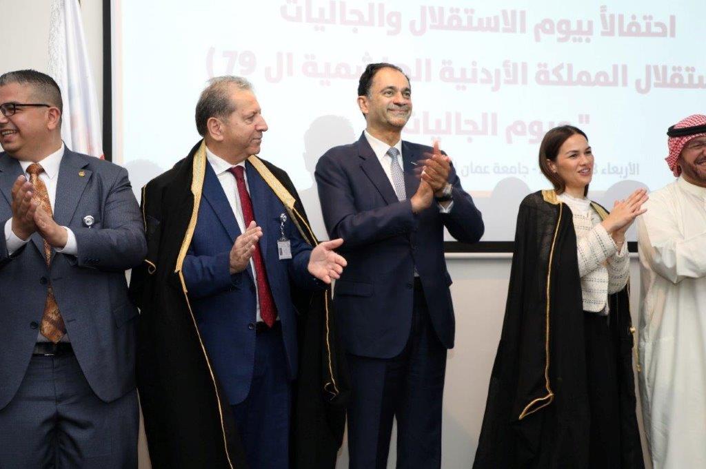 برعاية سمو الأميرة صالحة بنت عاصم جامعة عمان العربية تحتفل بعيد الاستقلال ويوم الجاليات40