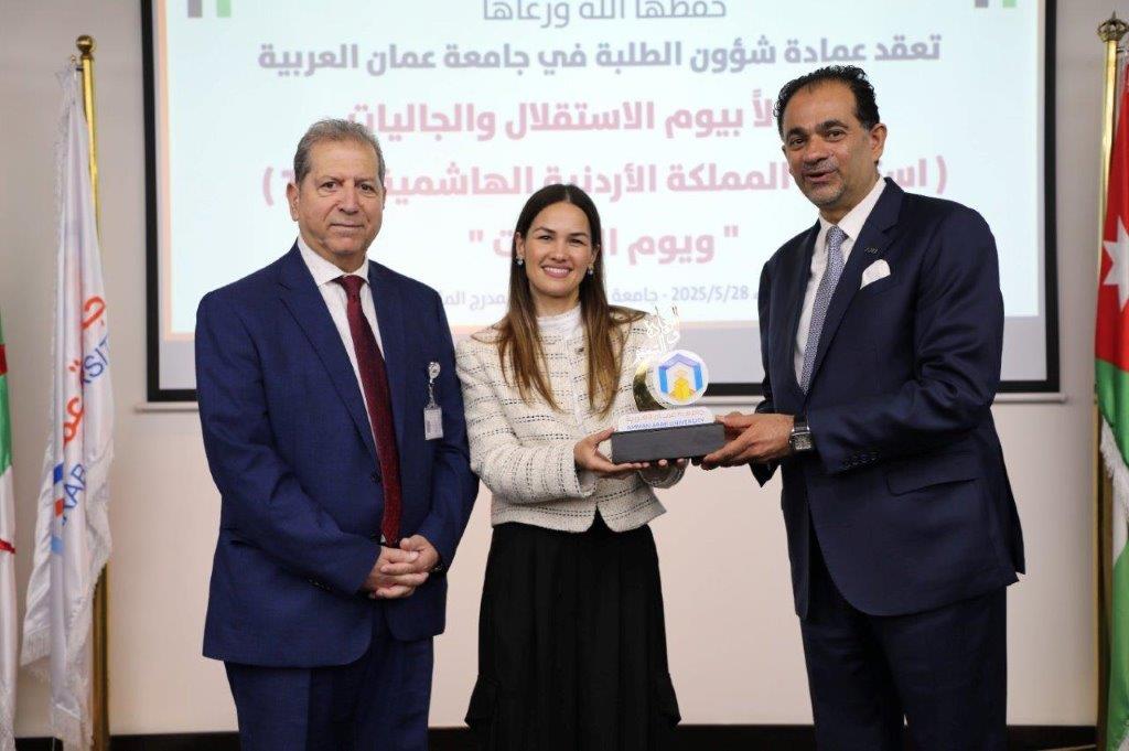برعاية سمو الأميرة صالحة بنت عاصم جامعة عمان العربية تحتفل بعيد الاستقلال ويوم الجاليات43