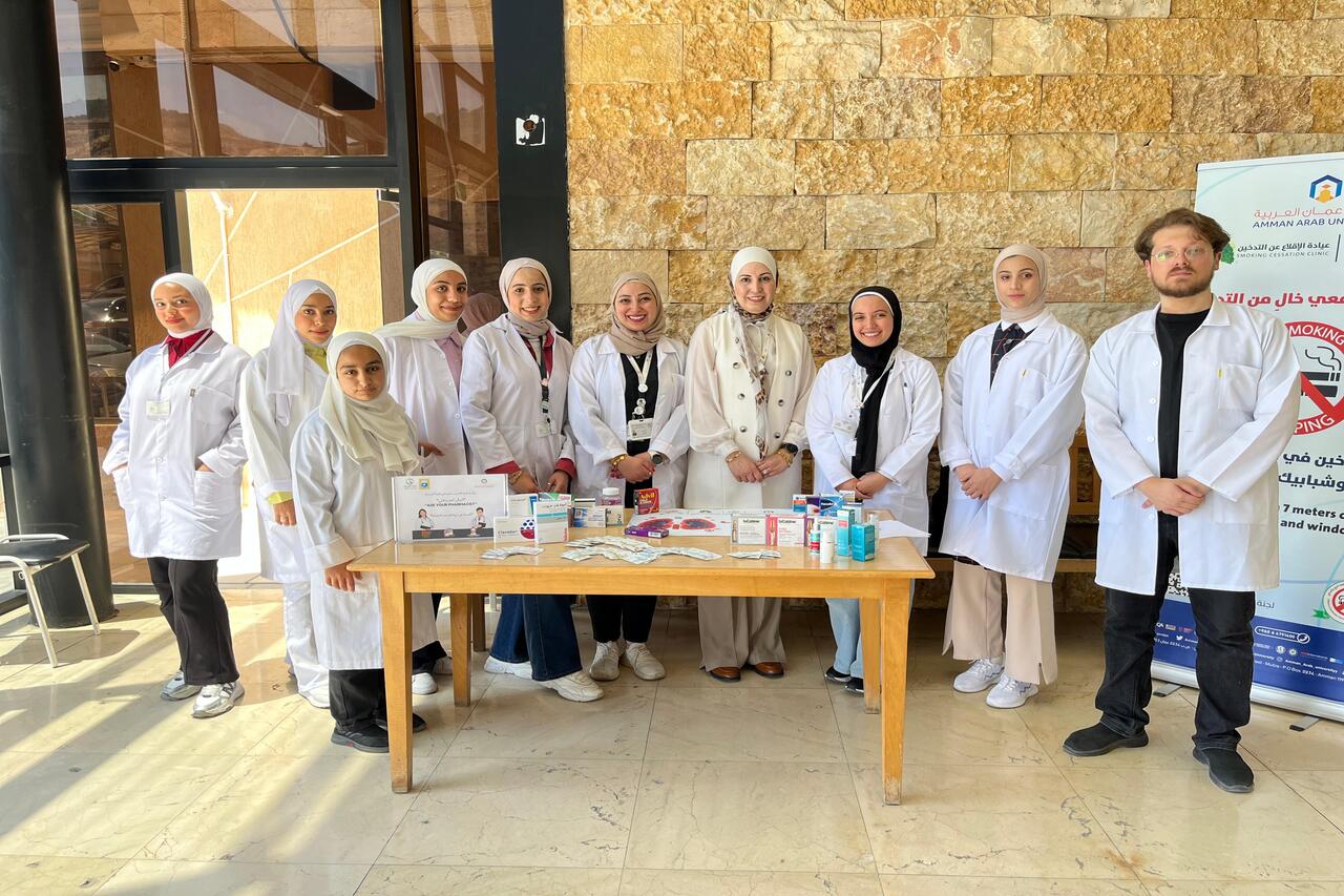"اسأل الصيدلاني": مبادرة في جامعة عمان العربية لتعزيز الثقافة الدوائية والمسؤولية المهنية12