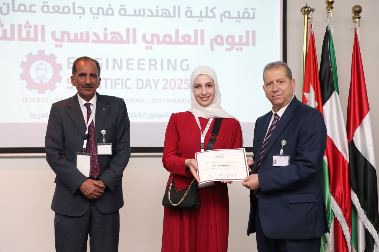 كلية الهندسة في "عمان العربية" تنظم اليوم العلمي الهندسي الثالث 62