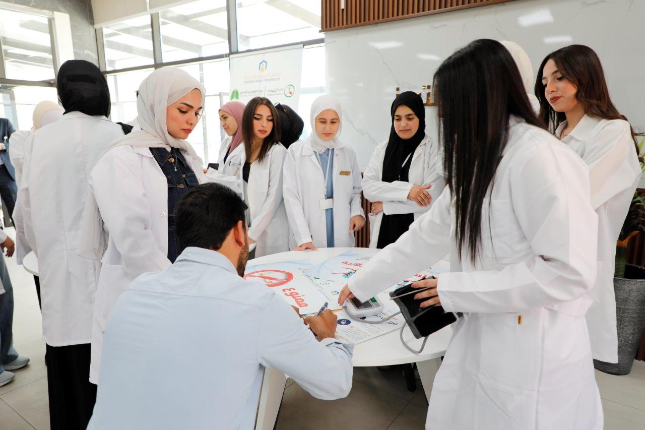 "اسأل الصيدلاني": مبادرة في جامعة عمان العربية لتعزيز الثقافة الدوائية والمسؤولية المهنية4