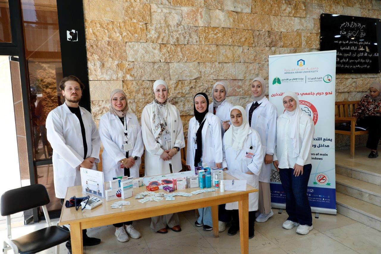 "اسأل الصيدلاني": مبادرة في جامعة عمان العربية لتعزيز الثقافة الدوائية والمسؤولية المهنية5