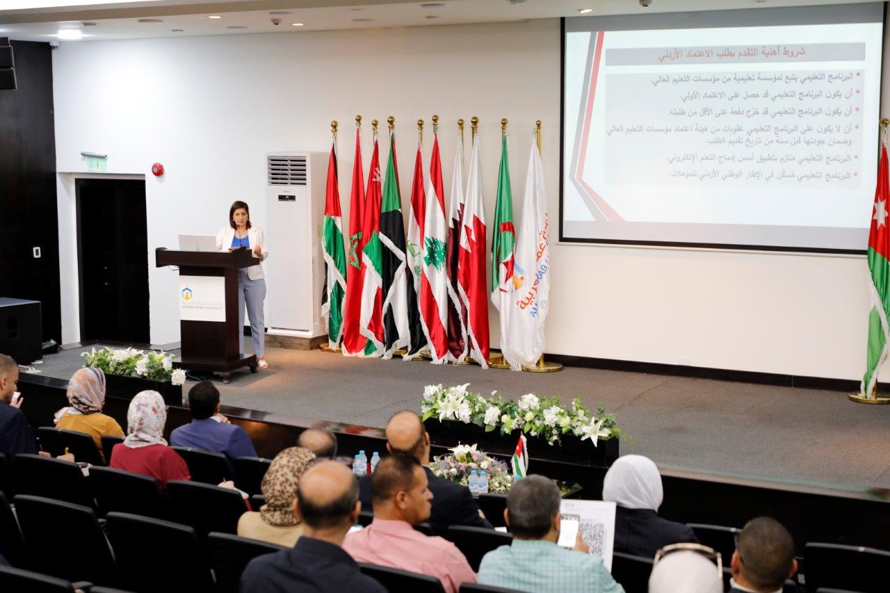 "عمّان العربية" تنظم ورشة حول الاعتماد البرامجي الأردني وبالتعاون مع هيئة الاعتماد وضمان الجودة1