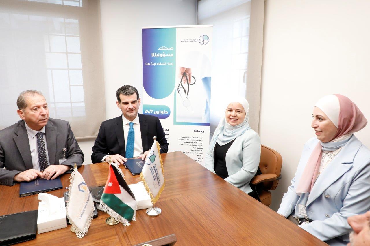 " عمان العربية" توقع اتفاقية تعاون مع مستشفى الرشيد لتدريب طلبة كلية الصيدلة وتأهيلهم لسوق العمل4