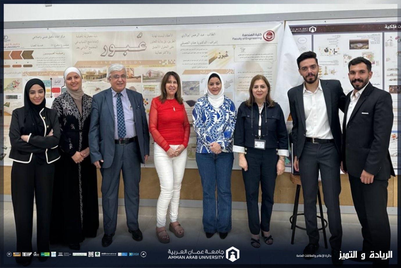 طلبة هندسة العمارة في "عمان العربية" يناقشون مشاريع تخرج ريادية تعالج تحديات محلية وتطرح حلولًا مبتكرة