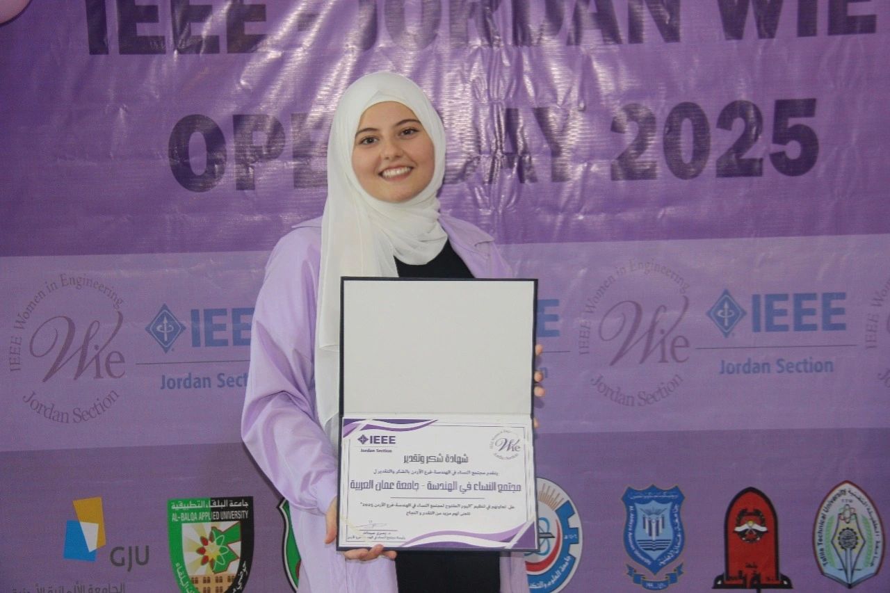 "عمان العربية" تسلط الضوء على تمكين المرأة في IEEE-Jordan WIE OPEN Day14