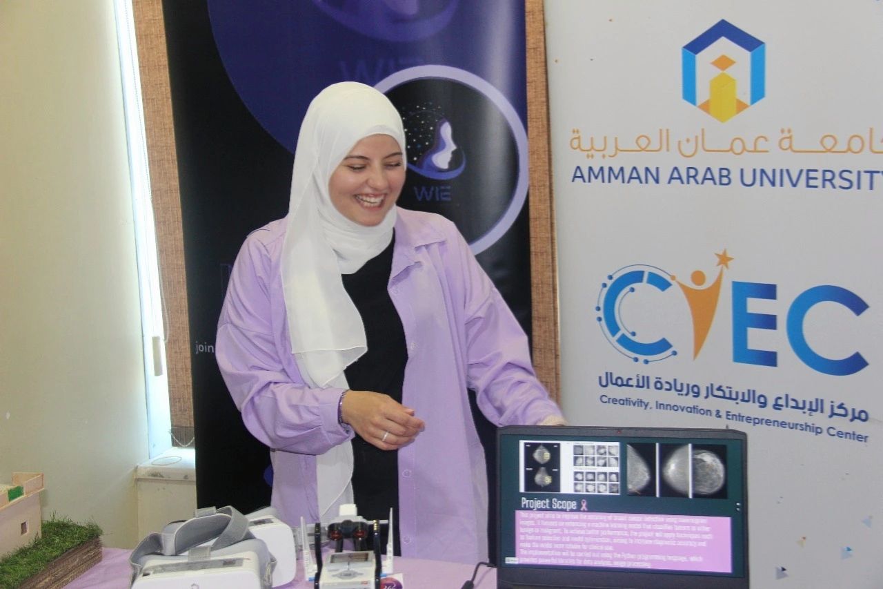 "عمان العربية" تسلط الضوء على تمكين المرأة في IEEE-Jordan WIE OPEN Day15
