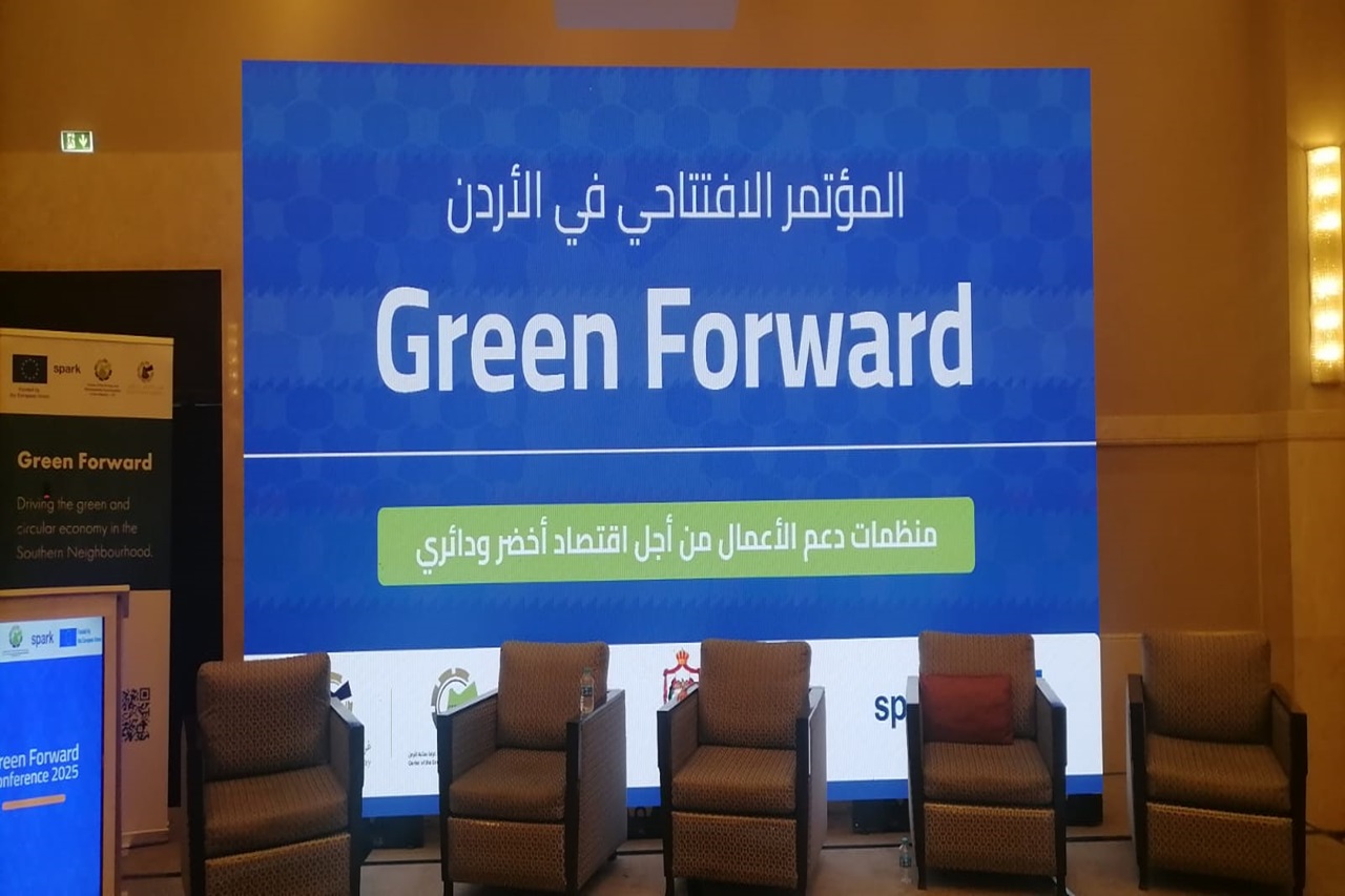 جامعة عمان العربية تشارك في مؤتمر دولي لتعزيز الاقتصاد الأخضر في الأردن1