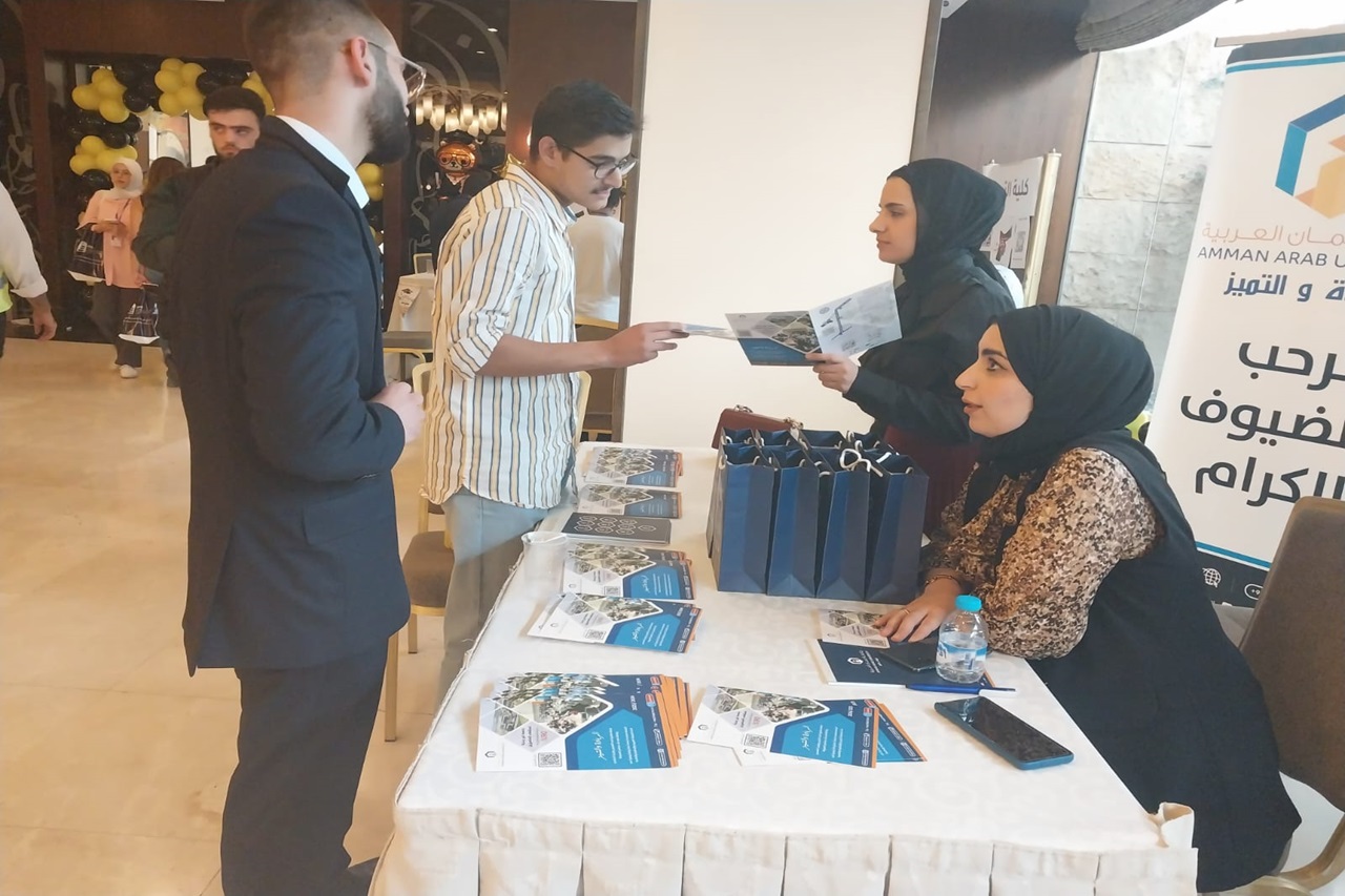 جامعة عمّان العربية تواصل ريادتها الأكاديمية وتكشف عن برامجها الجديدة في مبادرة الأوائل (25)9