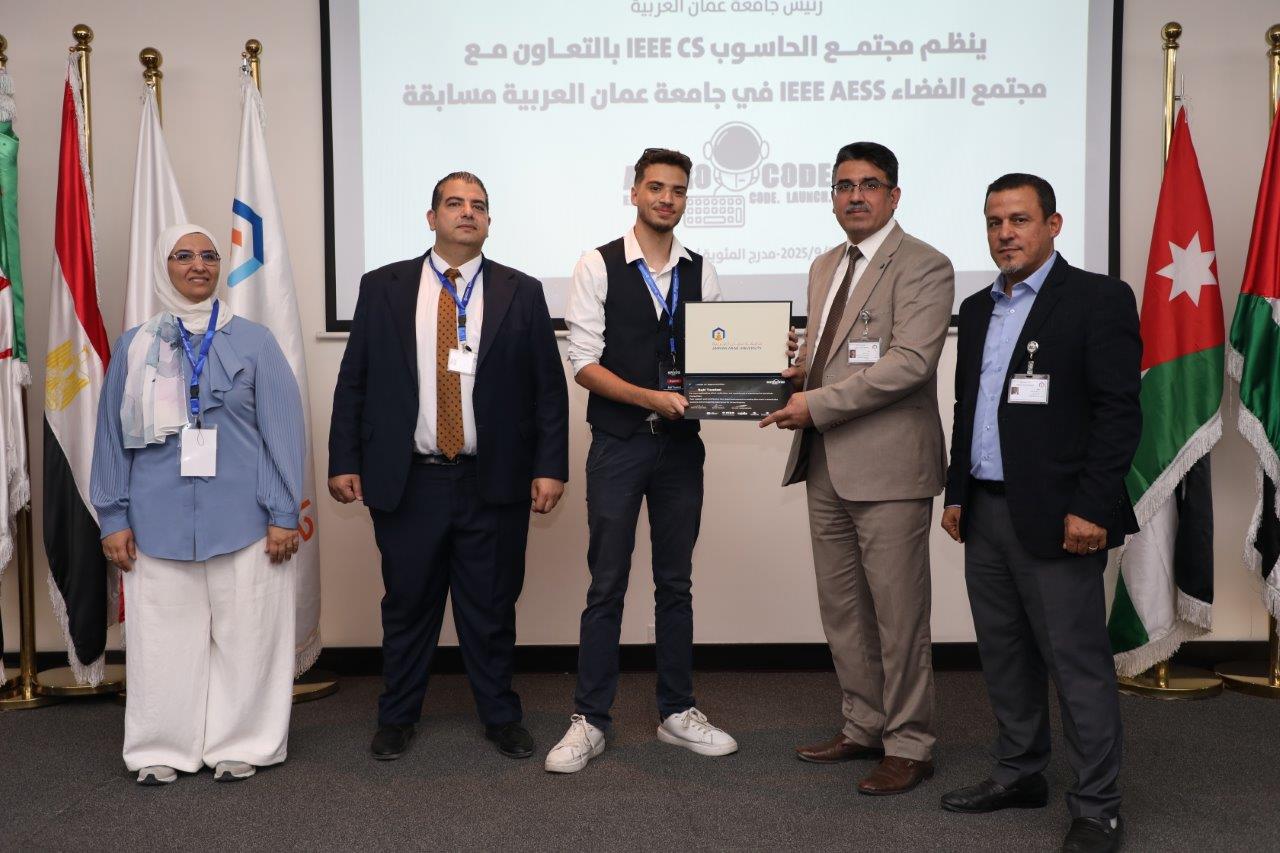 جامعة عمان العربية تنظم مسابقة "AstroCode" لمحاكاة التحديات الفضائية العالمية19