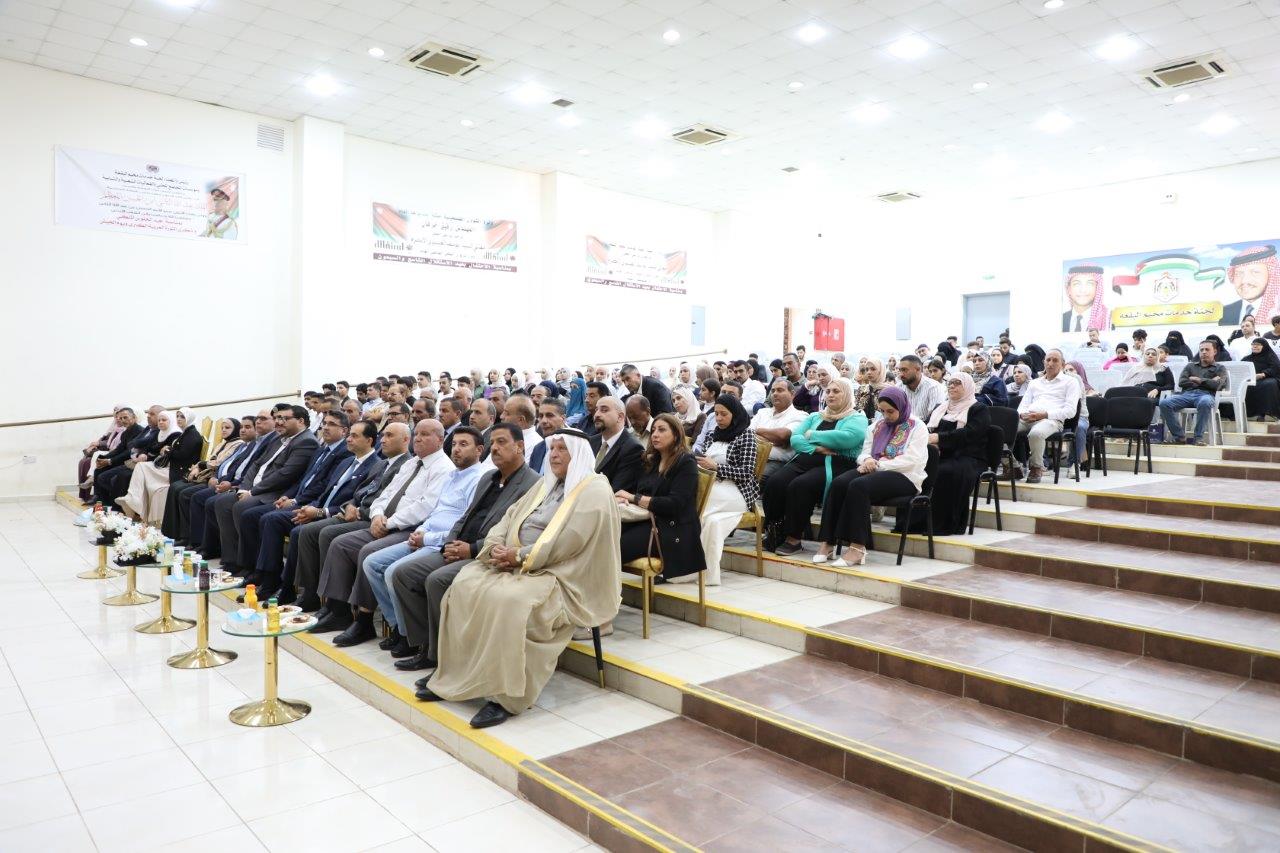 المتفوقين في لواء عين الباشا ومخيم البقعة7