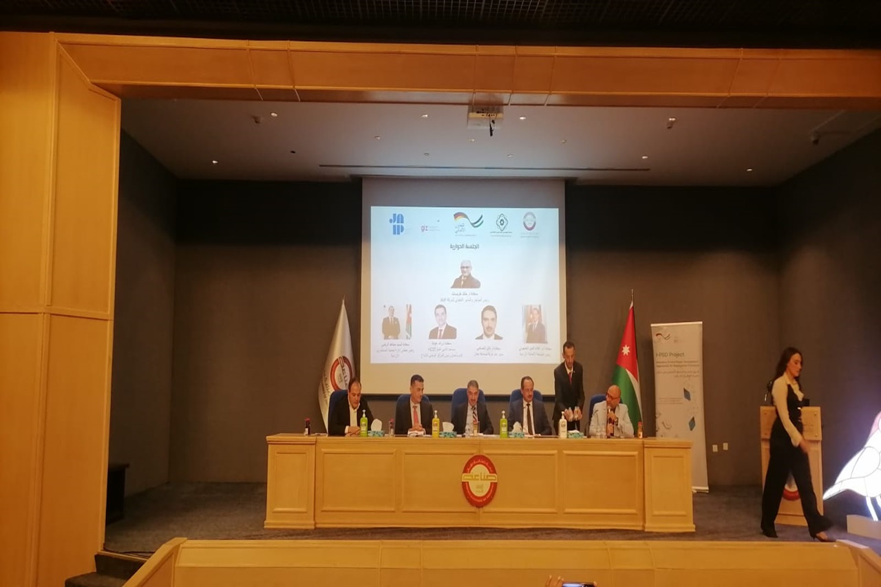 جامعة عمان العربية تشارك في المؤتمر الوطني الأول بعنوان: "الابتكار محرّك الصناعة والاستثمار والاقتصاد"1