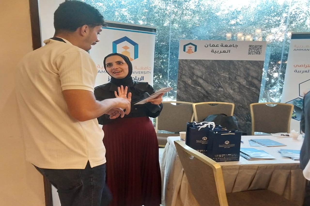 جامعة عمّان العربية تواصل ريادتها الأكاديمية وتكشف عن برامجها الجديدة في مبادرة الأوائل (25)4