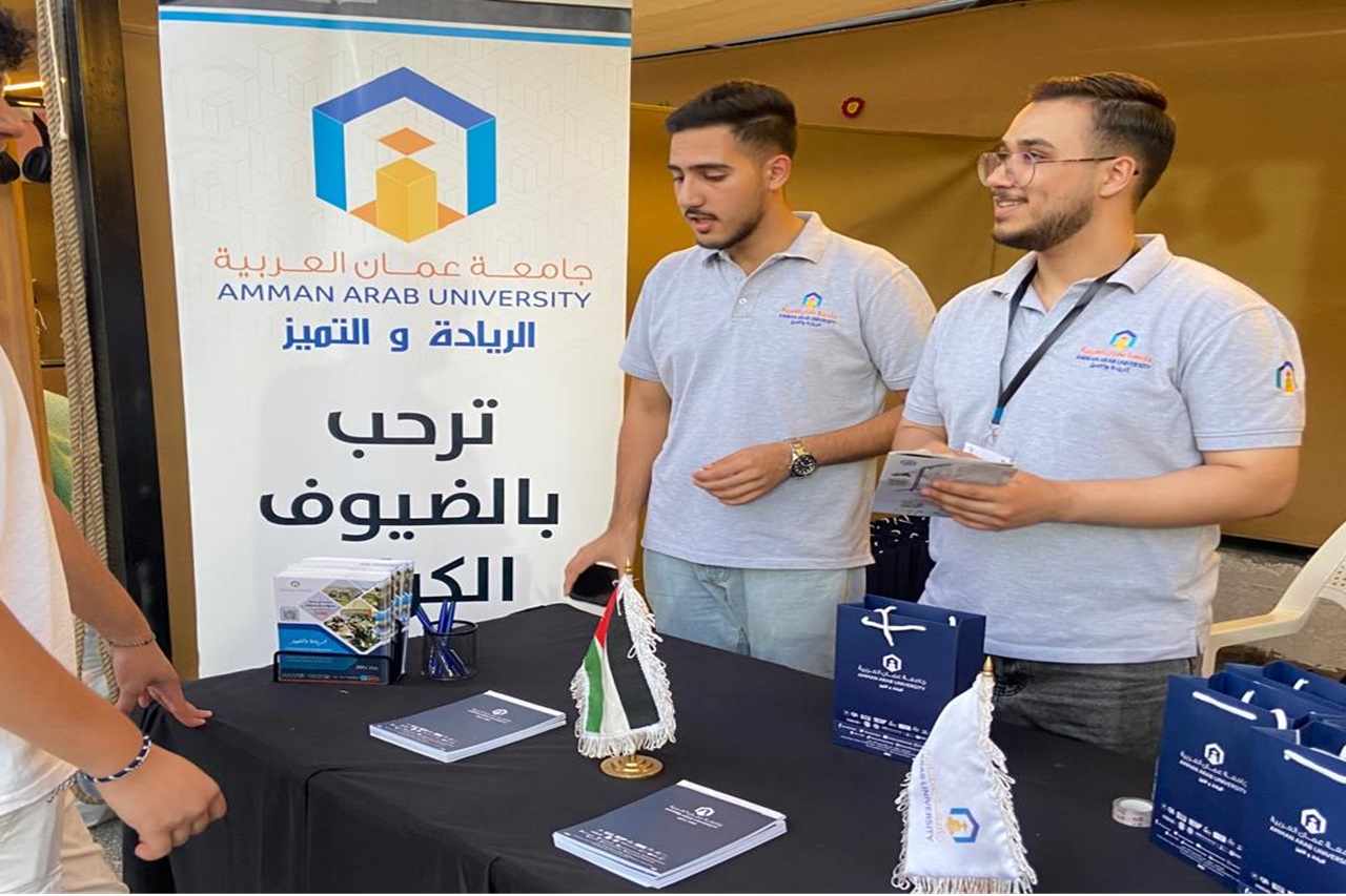 بازار النادي الأهلي وتسلط الضوء على تخصصات أكاديمية جديدة تلبي احتياجات سوق العمل1