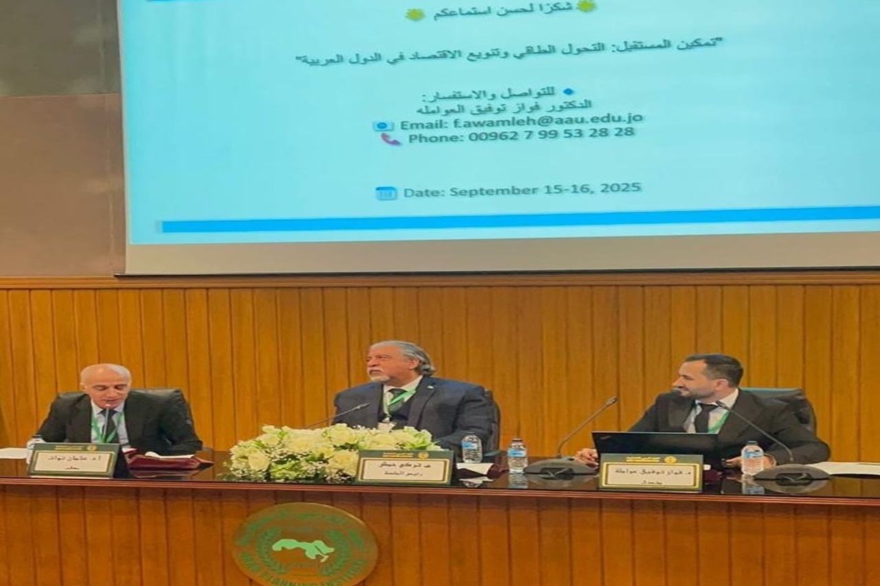جامعة عمان العربية تشارك في المؤتمر الدولي "تمكين المستقبل" في الكويت1