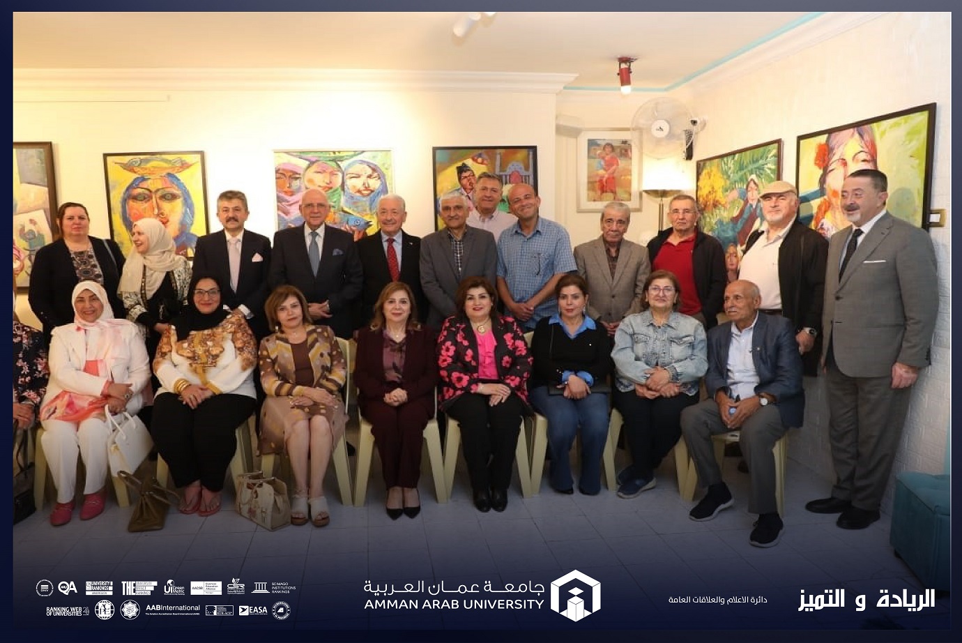 هندسة العمارة في "عمان العربية" تبرز القيم الجمالية والوظيفية للمقرنصات في العمارة الإسلامية