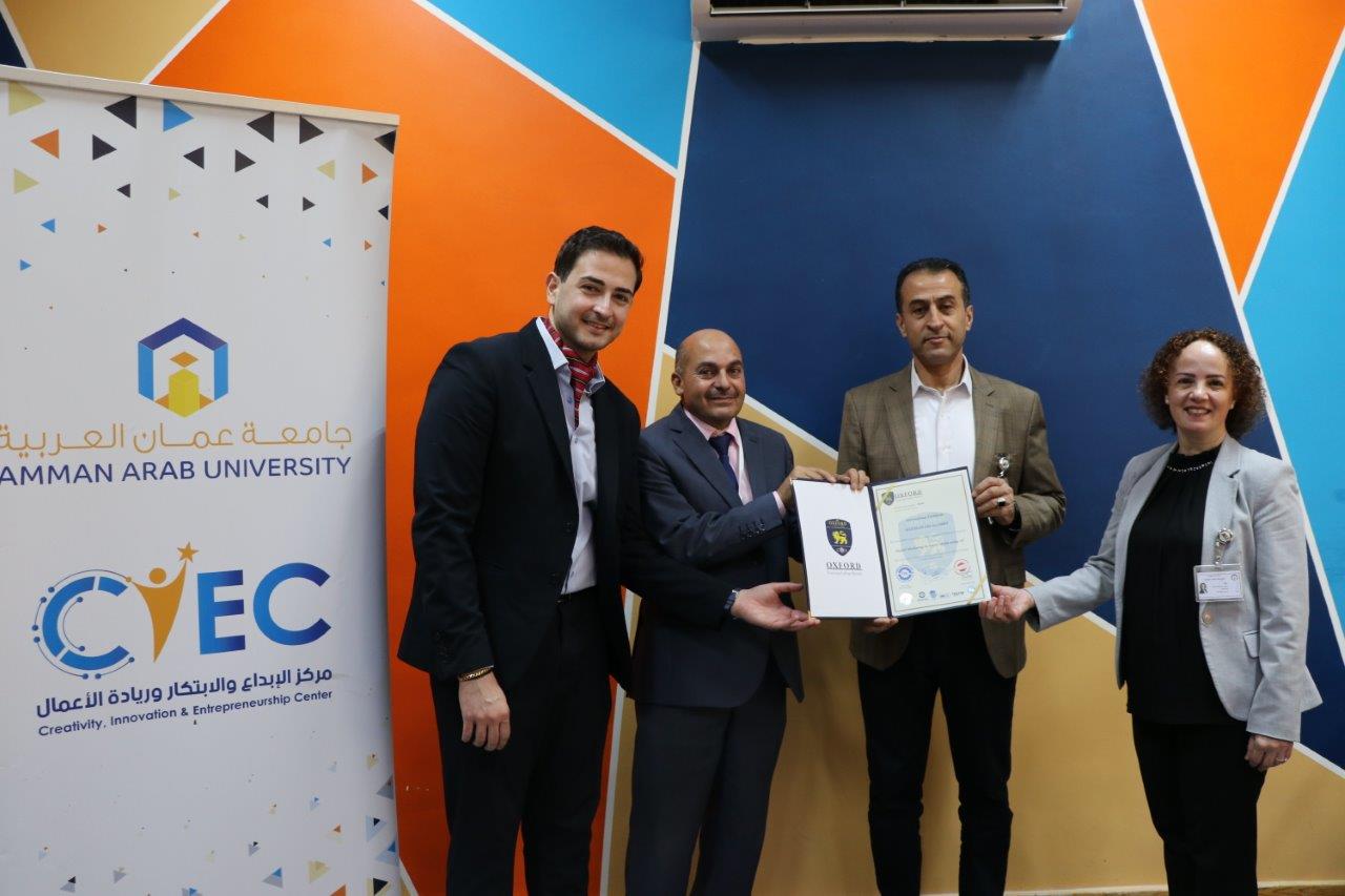 جامعة عمان العربية تنظم دورة تدريبية في التسويق الرقمي باستخدام الذكاء الاصطناعي3