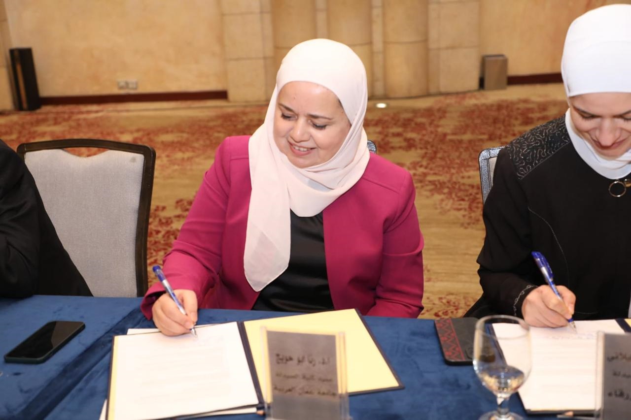 جامعة عمان العربية تنضم إلى التعاون الإقليمي في التعليم الصيدلاني بالشراكة مع الاتحاد الدولي للصيادلة4