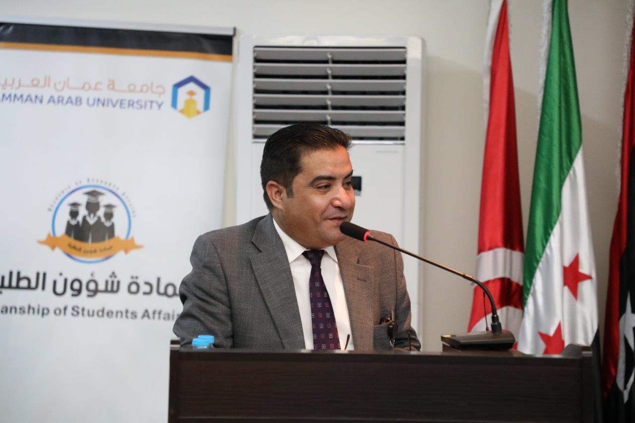 جامعة عمان العربية تنظم اليوم التوعوي المفتوح بالتعاون مع مديرية الأمن العام والشرطة المجتمعية7