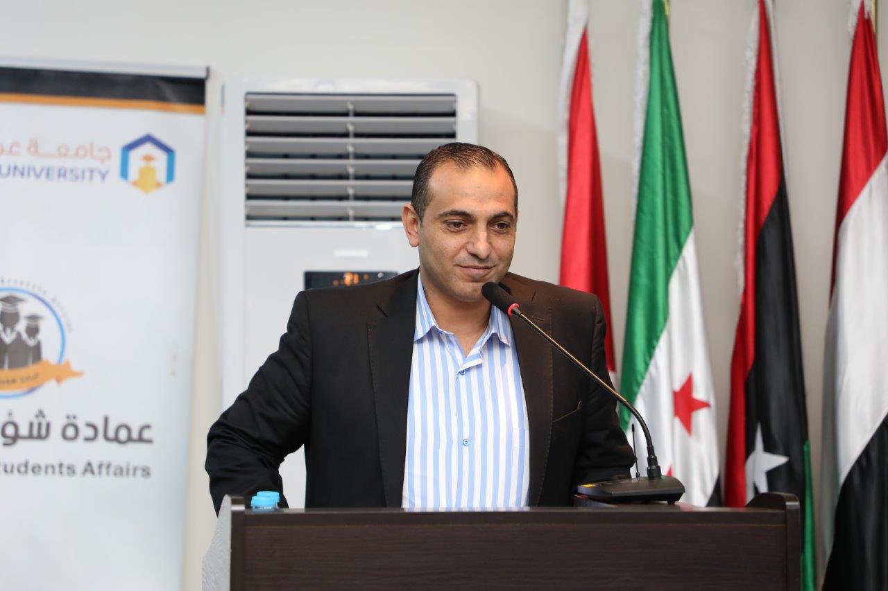 جامعة عمان العربية تنظم اليوم التوعوي المفتوح بالتعاون مع مديرية الأمن العام والشرطة المجتمعية12