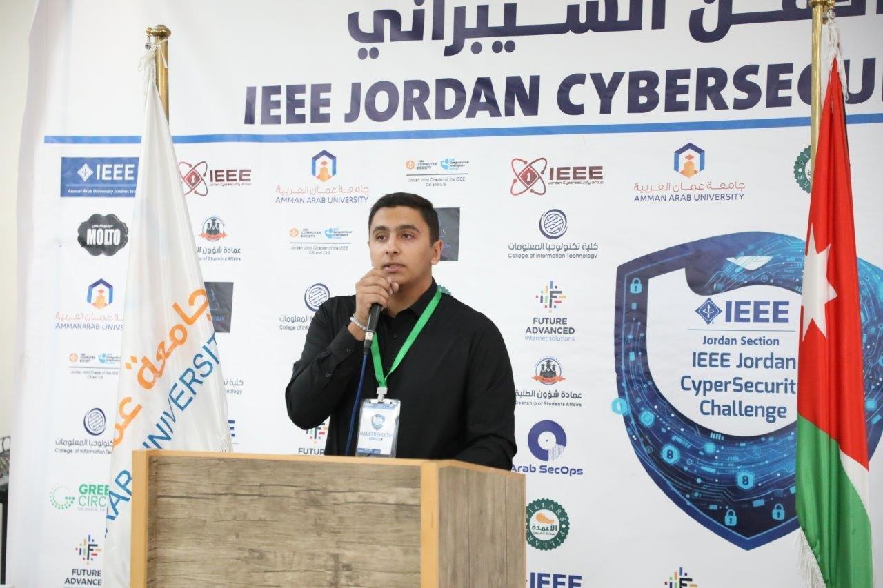 جامعة عمان العربية تختتم التحدي الأردني الأول للأمن السيبراني3