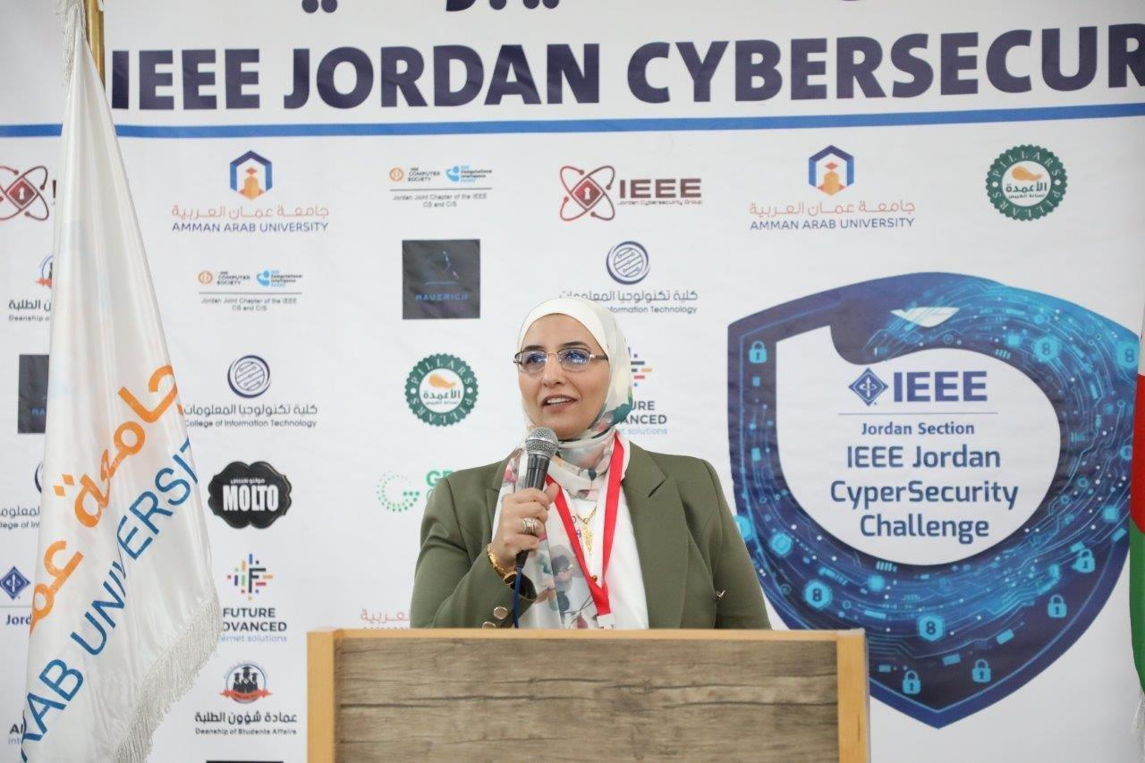 جامعة عمان العربية تختتم التحدي الأردني الأول للأمن السيبراني6