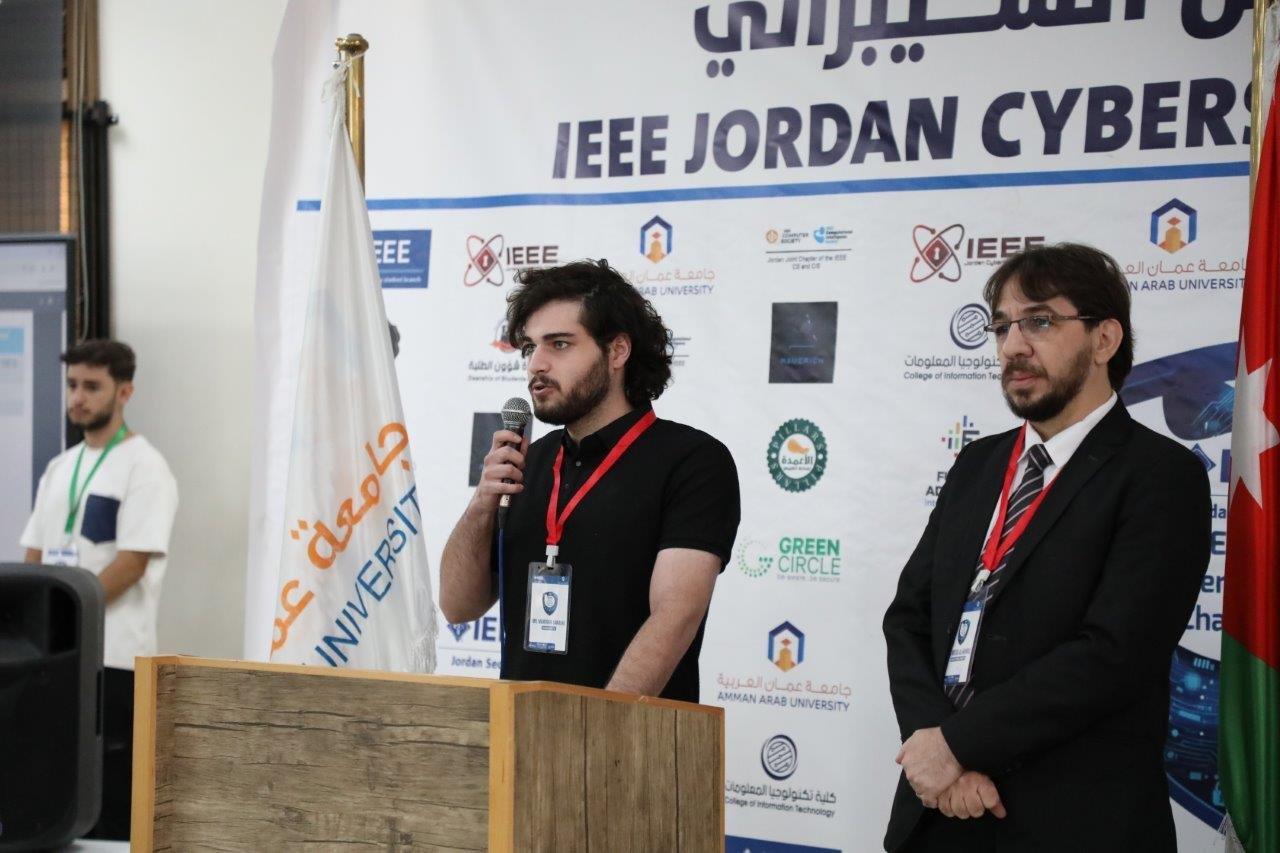 جامعة عمان العربية تختتم التحدي الأردني الأول للأمن السيبراني10