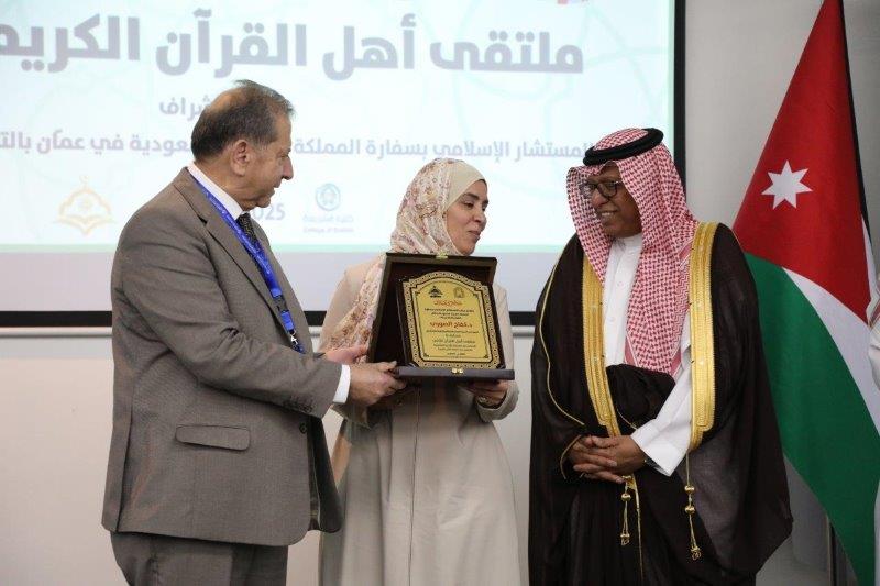 "عمان العربية" تختتم فعاليات ملتقى أهل القرآن الثاني برعاية مكتب المستشار الإسلامي بسفارة المملكة العربية السعودية في عمّان18