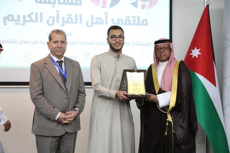 "عمان العربية" تختتم فعاليات ملتقى أهل القرآن الثاني برعاية مكتب المستشار الإسلامي بسفارة المملكة العربية السعودية في عمّان47