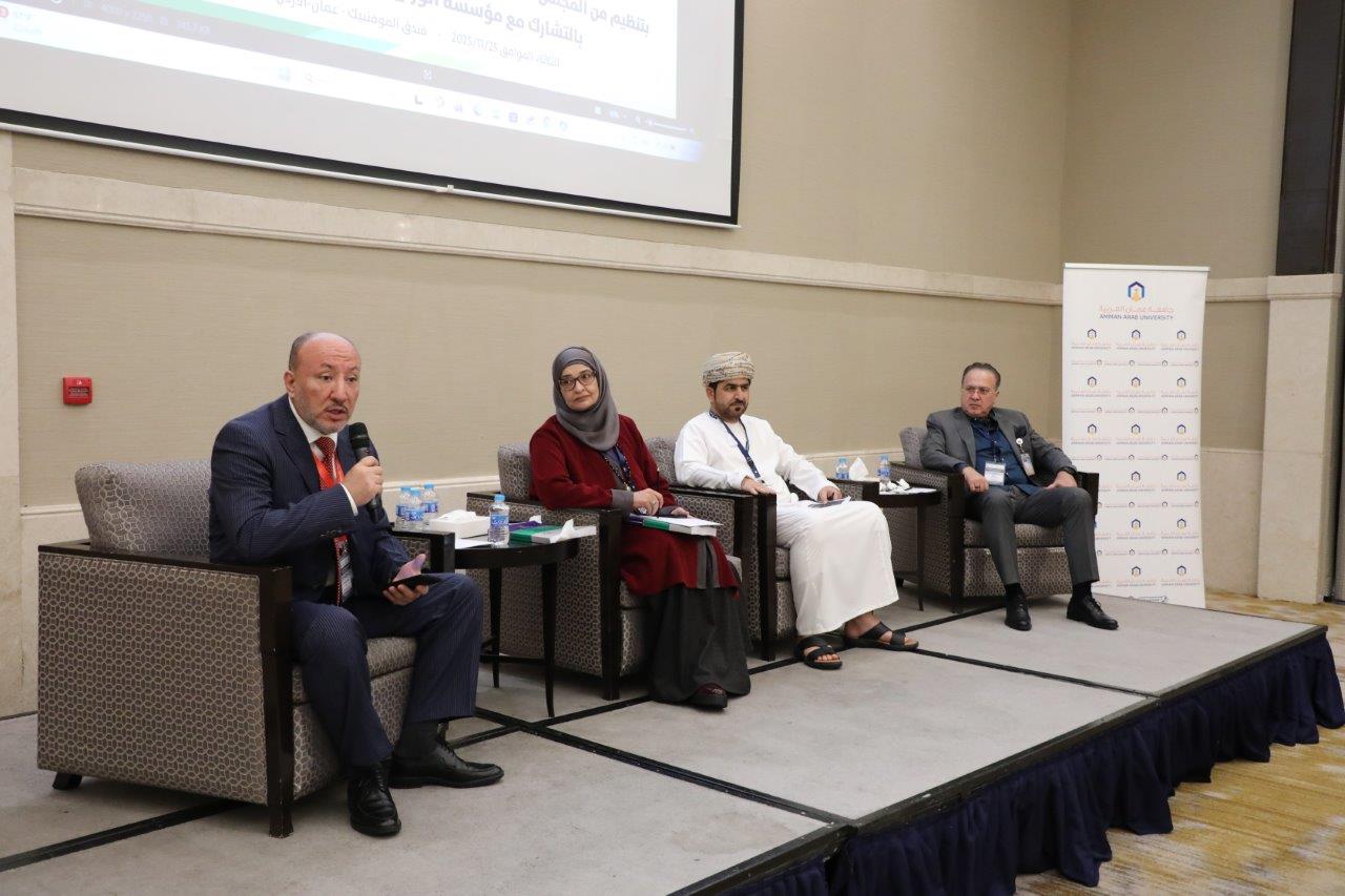 برعاية الأمين العام لاتحاد الجامعات العربية "عمّان العربية" تنظّم مؤتمرًا دوليًا لبحث أثر الحروب والنزاعات على التنمية المستدامة50