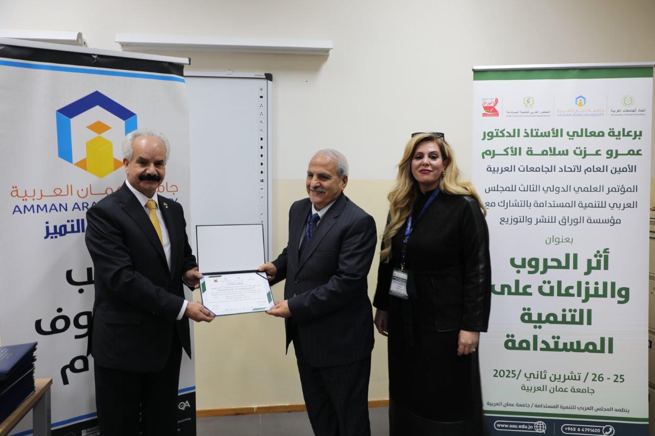 برعاية الأمين العام لاتحاد الجامعات العربية "عمّان العربية" تنظّم مؤتمرًا دوليًا لبحث أثر الحروب والنزاعات على التنمية المستدامة60