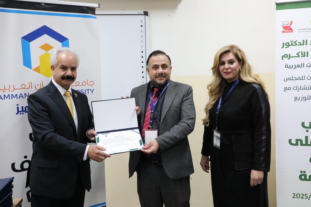 برعاية الأمين العام لاتحاد الجامعات العربية "عمّان العربية" تنظّم مؤتمرًا دوليًا لبحث أثر الحروب والنزاعات على التنمية المستدامة66