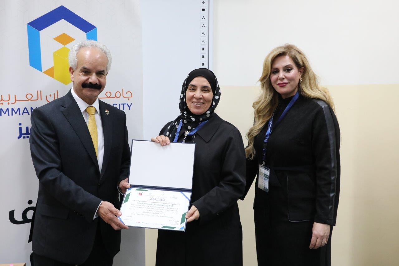 برعاية الأمين العام لاتحاد الجامعات العربية "عمّان العربية" تنظّم مؤتمرًا دوليًا لبحث أثر الحروب والنزاعات على التنمية المستدامة70