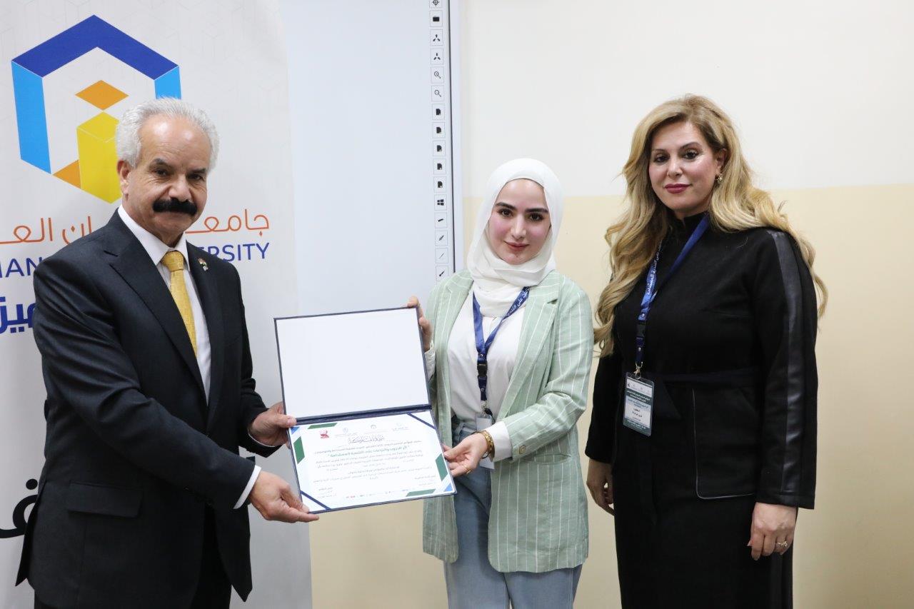 برعاية الأمين العام لاتحاد الجامعات العربية "عمّان العربية" تنظّم مؤتمرًا دوليًا لبحث أثر الحروب والنزاعات على التنمية المستدامة75