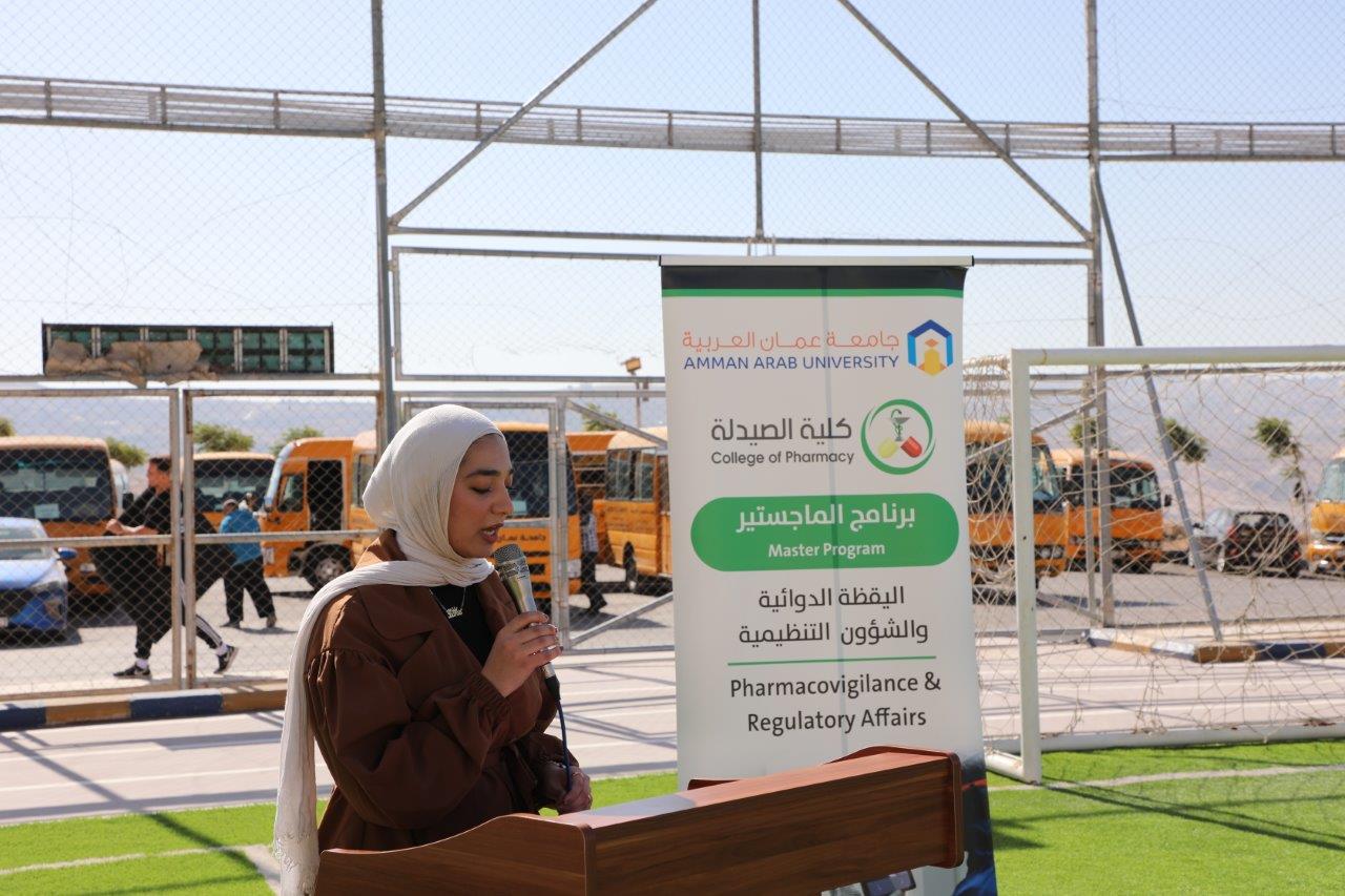 صيدلة "عمان العربية" تنظم اليوم الصحي لمنتسبيها تحت شعار "صحتك بتهمنا"4