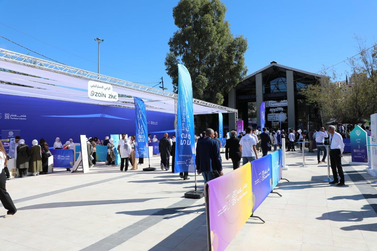 مركز الإبداع والابتكار وريادة الأعمال في "عمان العربية" يشارك في ملتقى الصناّع 2025 لتعزيز الابتكار وريادة الأعمال1