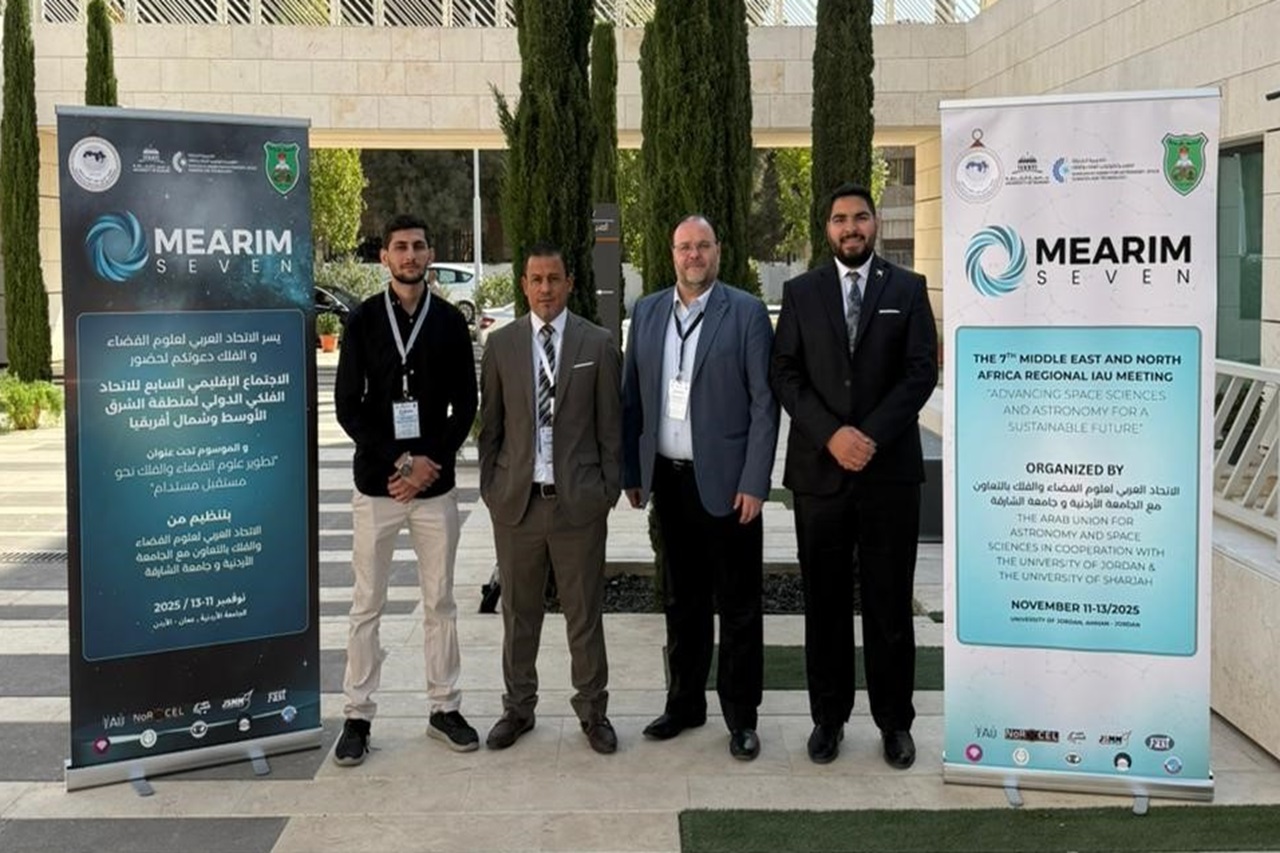 "علوم الطيران" في عمان العربية تشارك في افتتاح المؤتمر السابع الإقليمي للاتحاد الفلكي الدولي في الشرق الأوسط وافريقيا (MEARIM 7)3