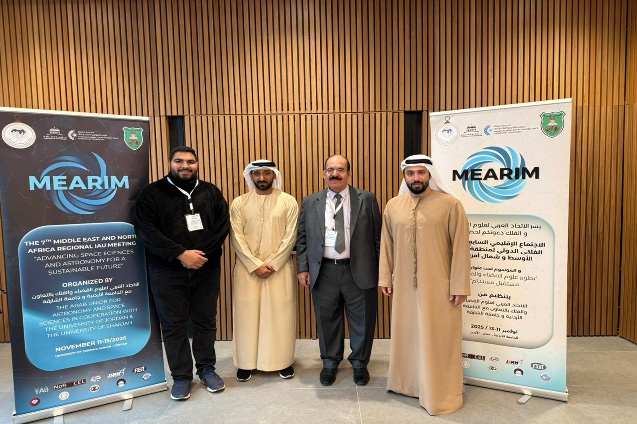 "علوم الطيران" في عمان العربية تشارك في افتتاح المؤتمر السابع الإقليمي للاتحاد الفلكي الدولي في الشرق الأوسط وافريقيا (MEARIM 7)5