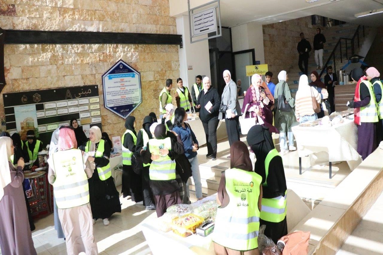 كلية الشريعة في "عمان العربية" تنظم "بازار بصمة خير" دعمًا للطلبة وتعزيزًا للمسؤولية الاجتماعية6