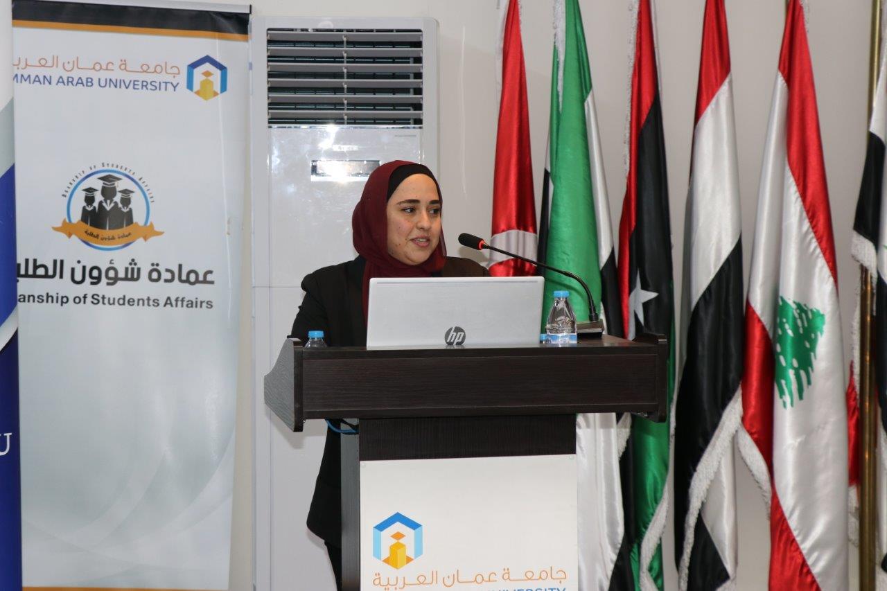 "عمان العربية" تستضيف الحفل الختامي لهاكاثون" UNI Agents" بمشاركة IEEE AAU ووفود من (24) دولة عربية9