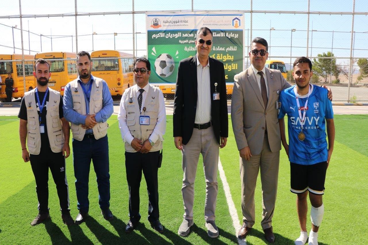 جامعة عمان العربية تنظم بطولة كرة القدم الأولى للعام الجامعي 2025/2026 بمشاركة كليات الجامعة8