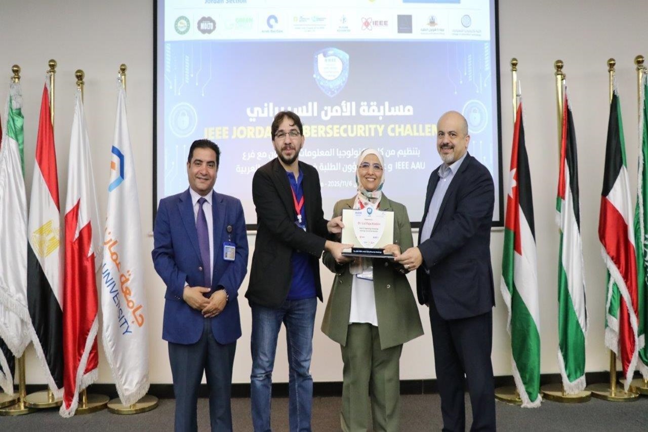 جامعة عمان العربية تختتم التحدي الأردني الأول للأمن السيبراني22