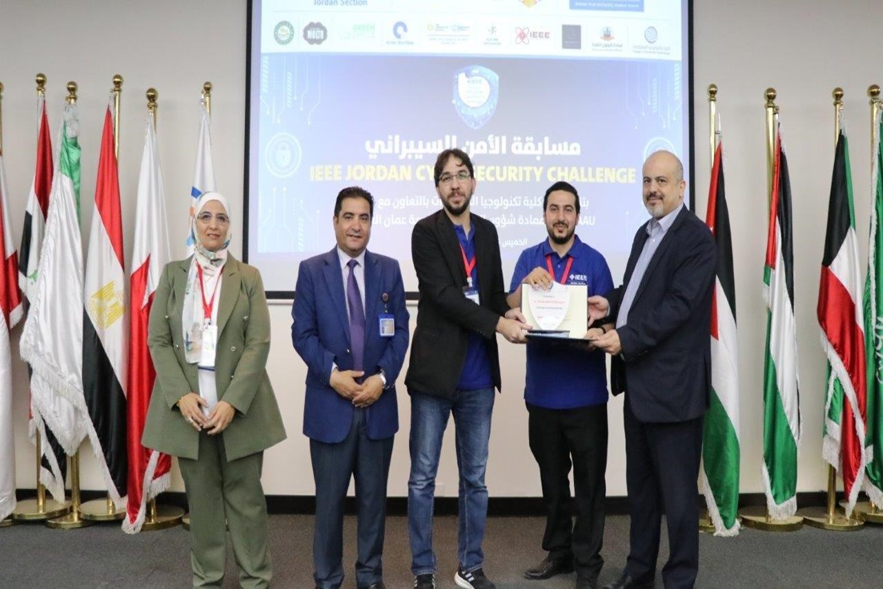 جامعة عمان العربية تختتم التحدي الأردني الأول للأمن السيبراني23