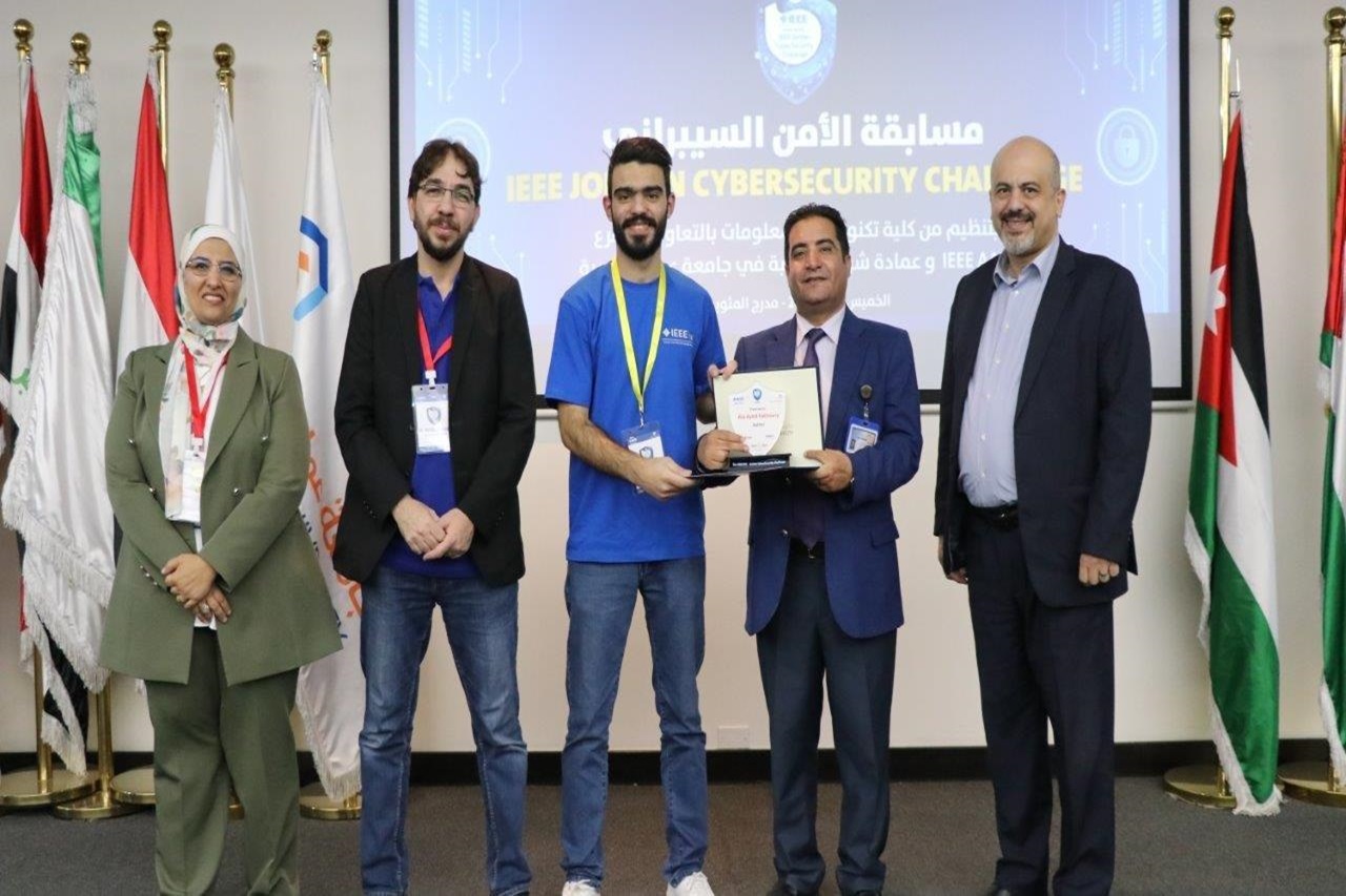 جامعة عمان العربية تختتم التحدي الأردني الأول للأمن السيبراني29
