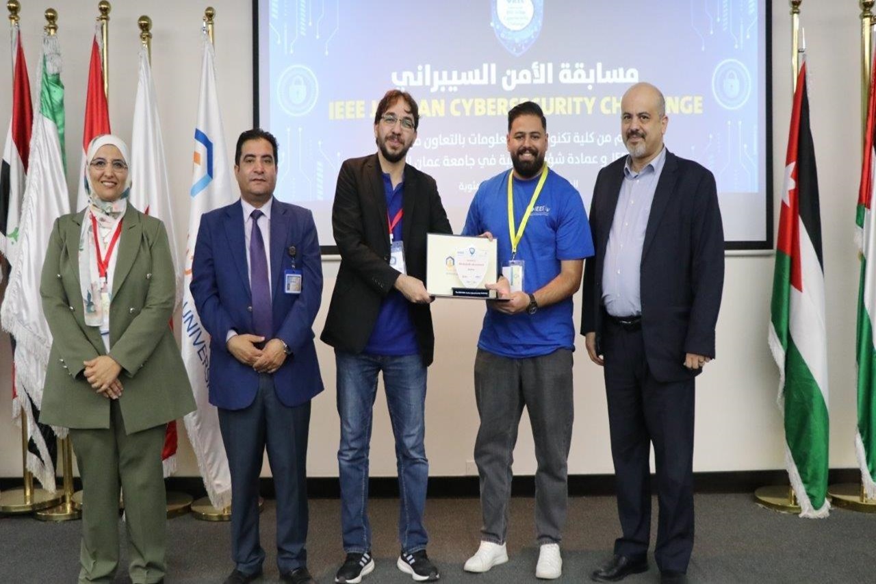 جامعة عمان العربية تختتم التحدي الأردني الأول للأمن السيبراني34