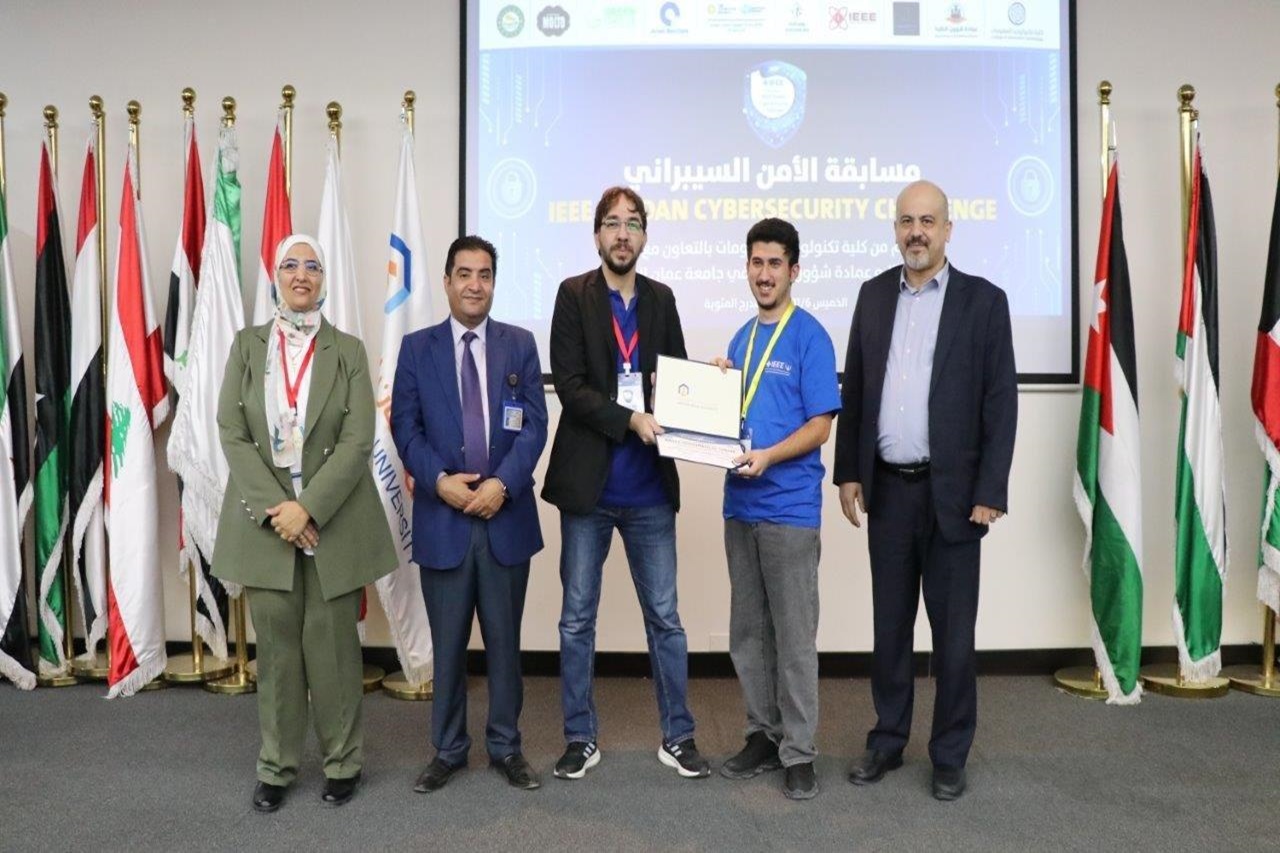جامعة عمان العربية تختتم التحدي الأردني الأول للأمن السيبراني35