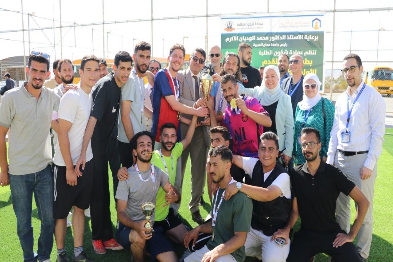 فريق طلبة كلية صيدلة "عمان العربية" يُتوج ببطولة كرة القدم على مستوى كليات الجامعة10