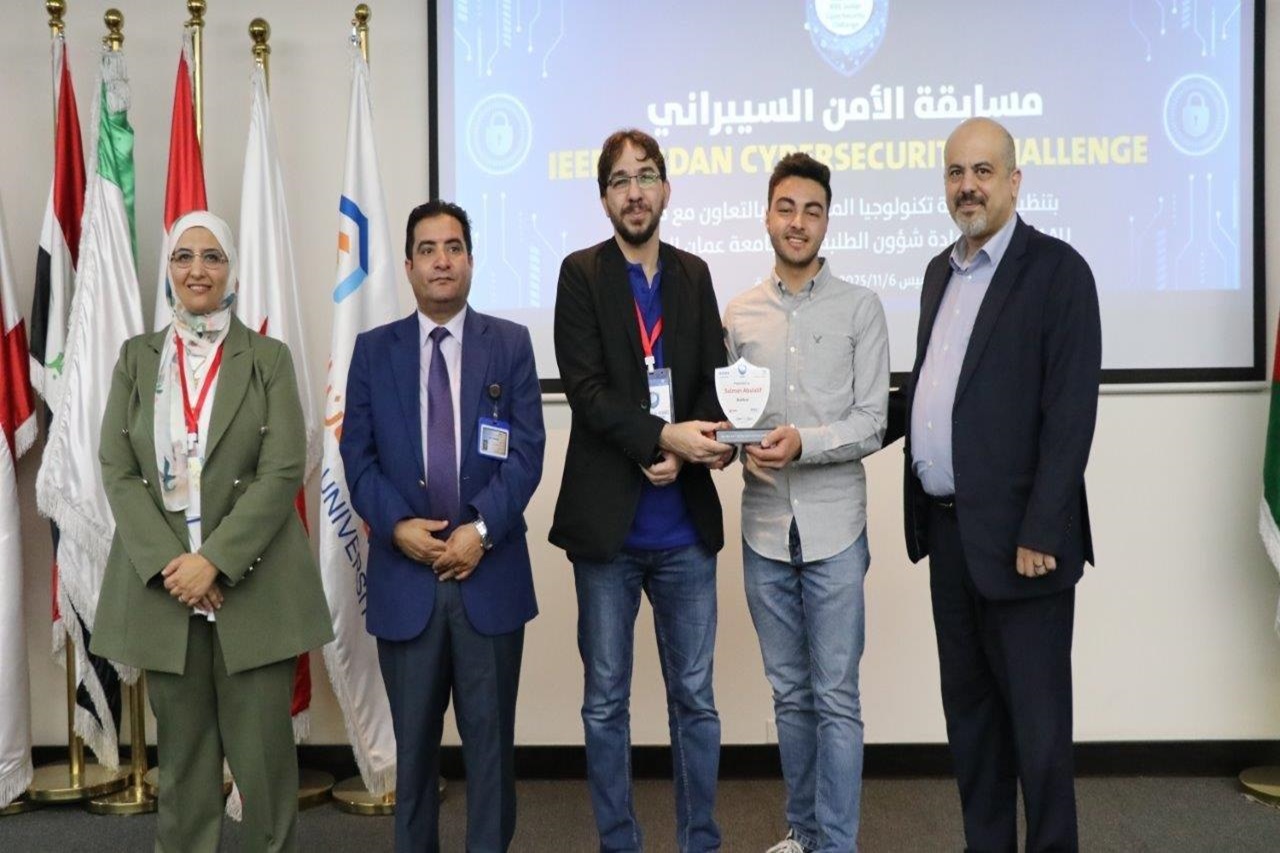 جامعة عمان العربية تختتم التحدي الأردني الأول للأمن السيبراني38